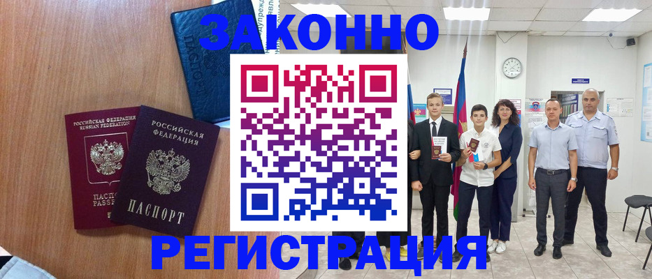 форма 3 в Казани
